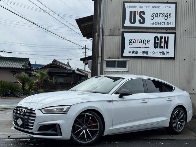 H30年式 アウディS5スポーツバックが入庫致しました!現車確認の際は不在の場合もあるため事前...