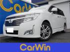 この度はCarWinの在庫車両をご覧いただきありがとうございます。ローンの審査にご心配な方、お...