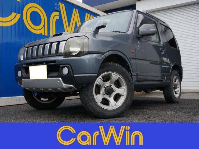 この度はCarWinの在庫車両をご覧いただきありがとうございます。ローンの審査にご心配な方、お...