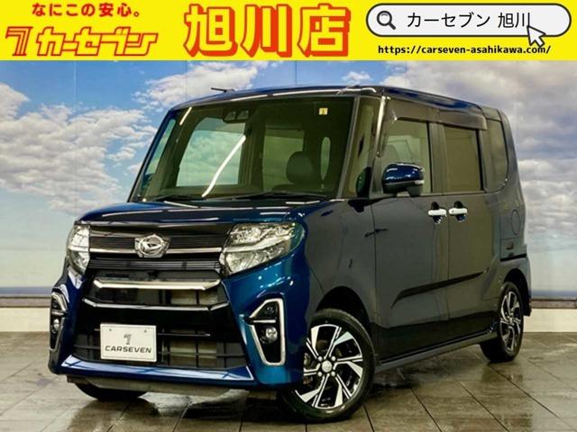 【支払総額表示!】当店では、お客様に安心してご購入していただけるよう積極的に情報開示に取り組ん...