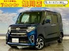 【支払総額表示!】当店では、お客様に安心してご購入していただけるよう積極的に情報開示に取り組ん...