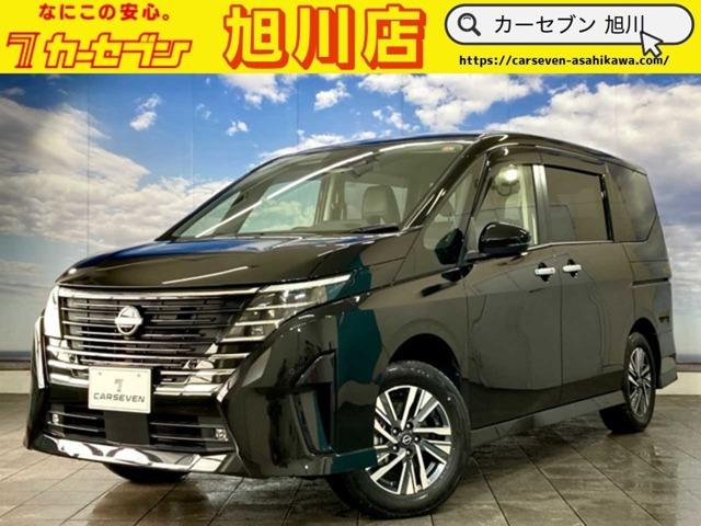 【全車支払総額表示】支払総額で比べてみてください!総額の安さに自信アリ♪