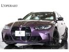 BMW Individual スペシャル・ペイント「デイトナバイオレット」( ￥680,000...