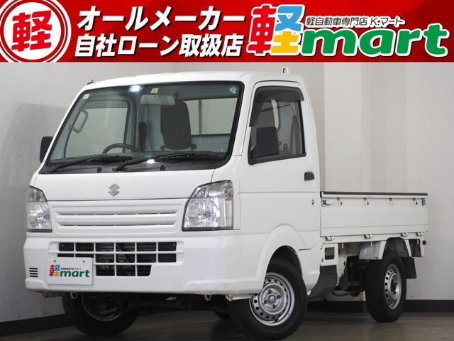軽マートは、兵庫県高砂市の国道2号線沿いにあります!大きな『軽』の文字の看板が目印です♪皆様の...