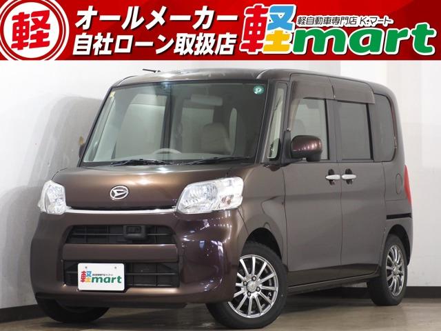 軽マートは、兵庫県高砂市の国道2号線沿いにあります!大きな『軽』の文字の看板が目印です♪皆様の...