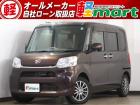 軽マートは、兵庫県高砂市の国道2号線沿いにあります!大きな『軽』の文字の看板が目印です♪皆様の...