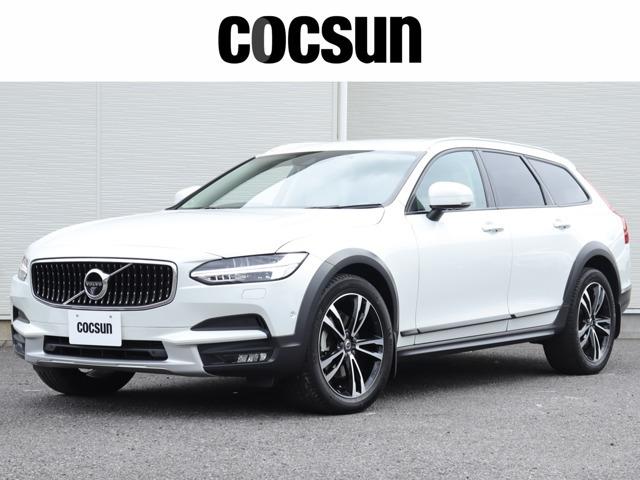 ボルボの販売から整備、買取、部品販売、カスタマイズに至るまで様々なサービスをお届けしています。