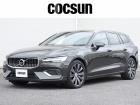ボルボの販売から整備、買取、部品販売、カスタマイズに至るまで様々なサービスをお届けしています。