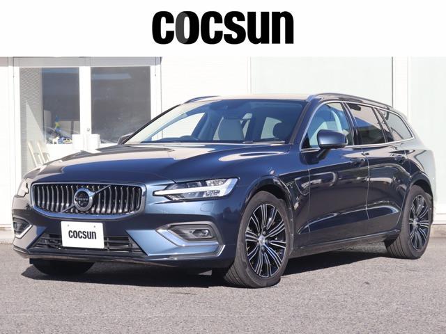 ボルボの販売から整備、買取、部品販売、カスタマイズに至るまで様々なサービスをお届けしています。