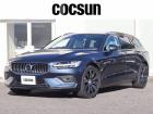 ボルボの販売から整備、買取、部品販売、カスタマイズに至るまで様々なサービスをお届けしています。