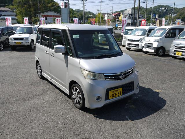 出品番号6618