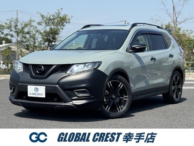 H27年式エクストレイル入庫致しました。国内での需要が高く、高品質の国産車両を中心に価格帯を極...