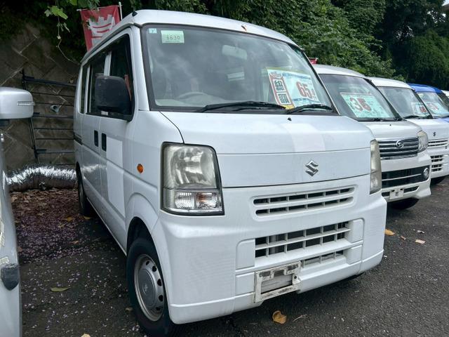 出品番号6630