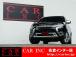 ★当社は、JU(日本中古自動車販売協会連合会)正組合員の法人企業ですので安心してご購入下さい★
