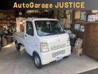 在庫確認・現車確認等、ページ記載の無料ダイヤルにてお電話ください、お店に繋がりますのでお気軽に...