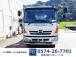 増トンユニック車 7t 4ダン ラジコン ワイドアウトリガー 荷台内寸 L555cmxW224...