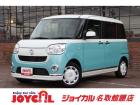 支払い総額には、車検代金・整備・宮城県内登録費用が含まれます。税金等も含まれております。乗り出...