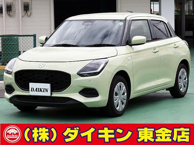高年式・高品質・無修復車の専門店として全国に良質車を販売して50年の実績。品質チェックシステム...