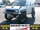 人気のSUV☆5MT☆ マツダ AZオフロードが入庫しました!! しかも、カスタム多数の車両と...