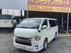 5型!ロングスーパーGL!ダークプライムII!