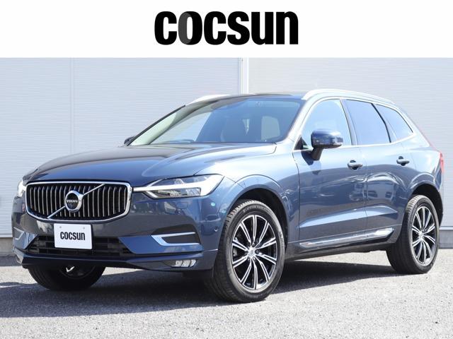 ボルボの販売から整備、買取、部品販売、カスタマイズに至るまで様々なサービスをお届けしています。
