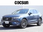 ボルボの販売から整備、買取、部品販売、カスタマイズに至るまで様々なサービスをお届けしています。
