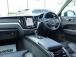 【LAGOM with VOLVO ボルボのある、ちょうどいい暮らし。】LAGOM(ラーゴム)...