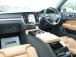 【LAGOM with VOLVO ボルボのある、ちょうどいい暮らし。】LAGOM(ラーゴム)...