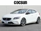 ボルボの販売から整備、買取、部品販売、カスタマイズに至るまで様々なサービスをお届けしています。