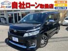 9インチフルセグナビ・Bluetooth・前後ドラレコ・後席モニター・両側パワースライド・バッ...