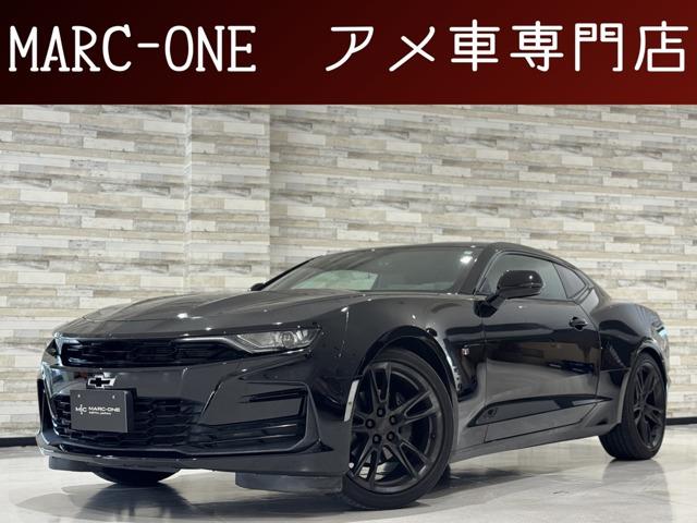 この度は弊社車両をご覧いただき有難う御座います。当店は埼玉県春日部市のアメ車専門店です。