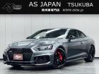 この度は、弊社車両をご覧いただき有難う御座います。当店は茨城県つくば市の欧州車専門店です。
