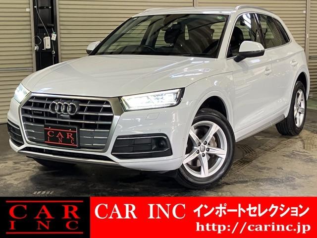 輸入車を通じて感動と歓びを。CAR INC Import Selectionでございます。
