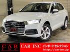 輸入車を通じて感動と歓びを。CAR INC Import Selectionでございます。