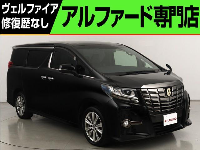 問合わせコード【2524001】★20系アルファード・ヴェルファイア・30前期アルファード・ヴ...