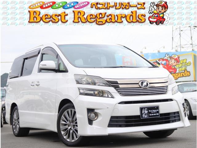 ☆★幅広いラインナップ★☆軽自動車から国産、輸入に至るまで幅広い車両を全国トップクラスの低価格...