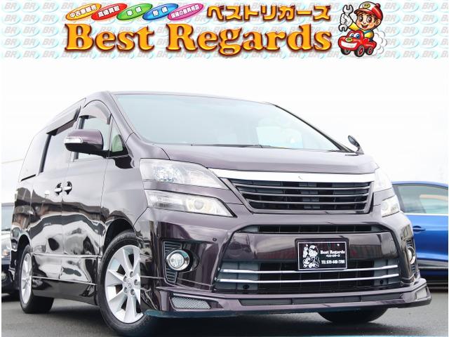 ☆★幅広いラインナップ★☆軽自動車から国産、輸入に至るまで幅広い車両を全国トップクラスの低価格...