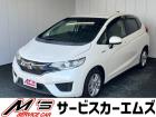 お問合せは通話料無料のフリーダイアルへお気軽にどうぞ!0078-6002-020877(携帯・...