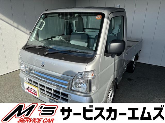 お問合せは通話料無料のフリーダイアルへお気軽にどうぞ!0078-6002-083242(携帯・...