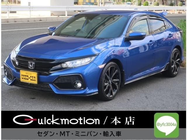 ★オートローン強化店★全国トップクラスの実績★お困りの方、お悩みの方まずはご相談下さい★スタッ...