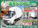 神戸市西区発です!!