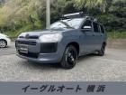 4WD プロボックス 希少です お早めにご連絡ください