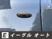傷もなく美しい仕上がり