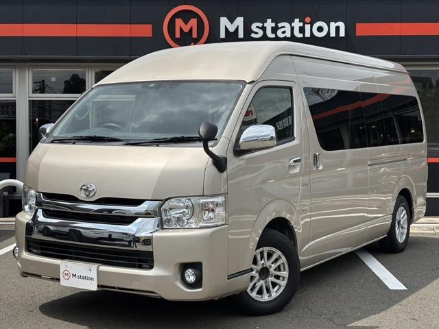 令和3年 トヨタ ハイエースバン キャンピング 入庫致しました。