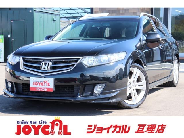 支払総額には、車検代金・整備・宮城県内登録費用が含まれます。税金等も含まれております。乗り出し...