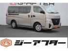 低価格で良質なお車を全社総台数2,000台以上の在庫からお選びいただけます。営業時間 10:0...