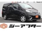 低価格で良質なお車を全社総台数2,000台以上の在庫からお選びいただけます。営業時間 10:0...