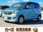 お客様のご予算帯に合わせたお車を常時100台以上取り揃えています!当社のスタッフがお客様のお車...