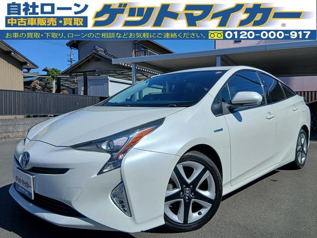 自社ローンで車が買えます!自己破産された方、任意整理された方、年金暮らしの方、パート・アルバイ...
