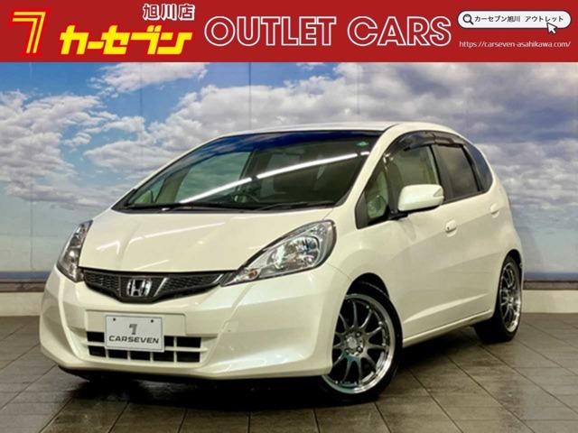 【全車支払総額表示】支払総額で比べてみてください!総額の安さに自信アリ♪